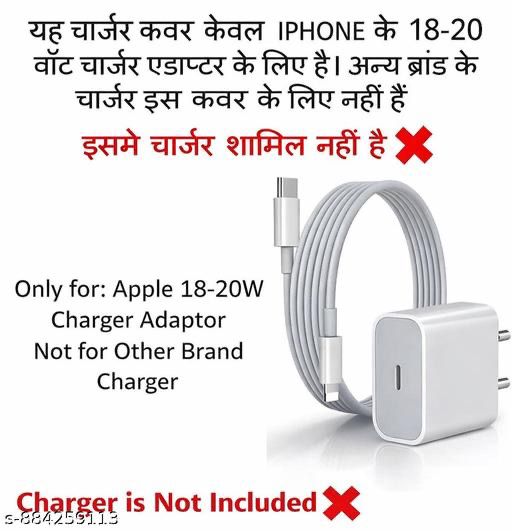 iPhone charger cover Ice cream Shape Design